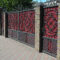 Brick and Metal Fence with Door